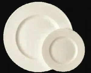 Тарелка круглая 16СМ Jade Rosenthal 31116 – купить по цене завода
