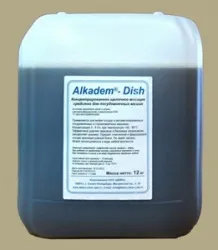 Купить средство моющее demo для посудомоечной машины машин alkadem-dish 12кг в Краснодаре – цена завода, доставка до двери | RuOborudovanie.ru