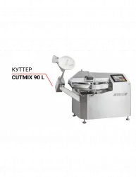 Купить куттер cutmix 90 l в Краснодаре – цена завода, доставка до двери | RuOborudovanie.ru