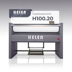 Гладильный каток Helen Н100.20 – купить в Краснодаре с доставкой Купить гладильный каток helen н100.20 в Краснодаре – цена завода, доставка до двери | RuOborudovanie.ru
