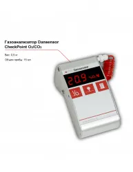 Газоанализатор Dansensor CheckPoint О2/СO2 – купить в Краснодаре с доставкой Купить газоанализатор dansensor checkpoint о2/сo2 в Краснодаре – цена завода, доставка до двери | RuOborudovanie.ru