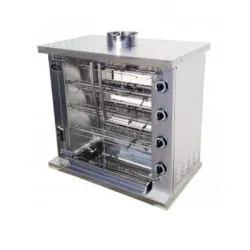 Гриль для кур Grill Master Ф4У2Г – купить в Краснодаре с доставкой Купить гриль для кур grill master ф4у2г в Краснодаре – цена завода, доставка до двери | RuOborudovanie.ru