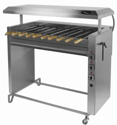 Шашлычница Grill Master Ф3ШЭ – купить в Краснодаре с доставкой Купить шашлычница grill master ф3шэ в Краснодаре – цена завода, доставка до двери | RuOborudovanie.ru