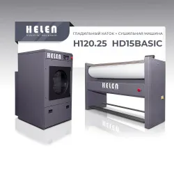 Купить комплект прачечного оборудования helen h120.25 и hd15basic в Краснодаре – цена завода, доставка до двери | RuOborudovanie.ru