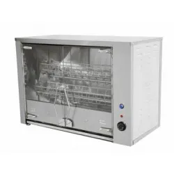 Купить гриль для кур grill master карусельный ф3кмэ (э) 21136 в Краснодаре – цена завода, доставка до двери | RuOborudovanie.ru