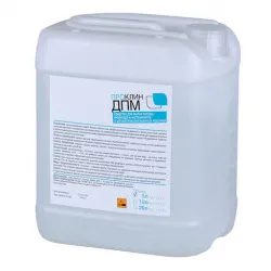 Купить средство моющее wiesheu proclean 2in1 в Краснодаре – цена завода, доставка до двери | RuOborudovanie.ru