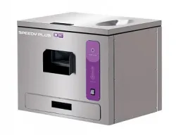 Машина для полировки столовых приборов Besser Vacuum Speedy Plus – купить в Краснодаре с доставкой Купить машина для полировки столовых приборов besser vacuum speedy plus в Краснодаре – цена завода, доставка до двери | RuOborudovanie.ru
