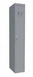 Купить шкаф для одежды iterma шо-1 310/500/1860 в Краснодаре – цена завода, доставка до двери | RuOborudovanie.ru