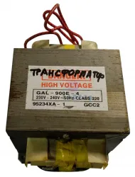 Трансформатор для микроволновки VIATTO VA-MO-20MB – купить в Краснодаре с доставкой Трансформатор для микроволновки VIATTO VA-MO-20MB