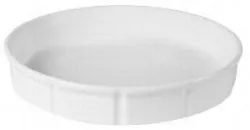 Купить форма для запекания cameo fusion d20cm h4,5см 210-82s в Краснодаре – цена завода, доставка до двери | RuOborudovanie.ru