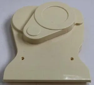 Крышка Xinxin боковая левая для Dhh-240C 2