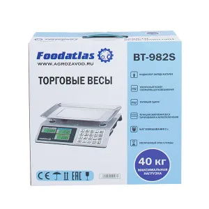 Весы торговые Foodatlas ВТ-982S 40кг/2гр – купить в Краснодаре по цене завода