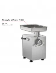 Мясорубка la Minerva TE 22X – купить в RuOborudovanie.ru с доставкой до двери Купить мясорубка la minerva te 22x – цена от завода, доставка до двери | RuOborudovanie.ru