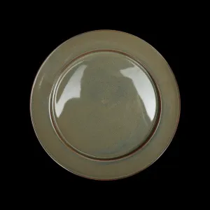 Тарелка мелкая 260 мм Corone Gourmet Colore – купить в Краснодаре по цене завода
