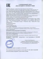 Стол с морозильный шкафом Hicold Sn11/Bt м – купить в Краснодаре с доставкой Купить стол с морозильный шкафом hicold sn11/bt м в Краснодаре – цена завода, доставка до двери | RuOborudovanie.ru