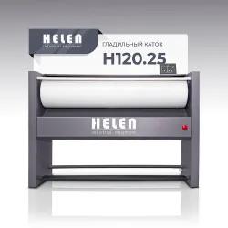 Гладильный каток Helen Н120.25 – купить в Краснодаре с доставкой Купить гладильный каток helen н120.25 в Краснодаре – цена завода, доставка до двери | RuOborudovanie.ru