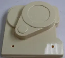 Крышка Xinxin боковая левая для Djj-200C 6 – купить в Краснодаре с доставкой Крышка Xinxin боковая левая для Djj-200C 6