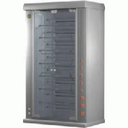 Гриль к/кур Grill Master шампурный ф8ш2э 21131 – купить в Краснодаре с доставкой Купить гриль к/кур grill master шампурный ф8ш2э 21131 в Краснодаре – цена завода, доставка до двери | RuOborudovanie.ru