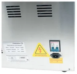 Купить вакуумный упаковщик hualian dz-400/2f (нерж.) напольный – цена от завода, доставка до двери | RuOborudovanie.ru