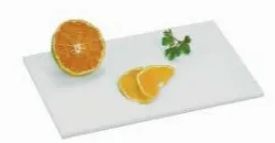 Купить доска разделочная пластик paderno 24,5х32,5см белая 42521-24 в Краснодаре – цена завода, доставка до двери | RuOborudovanie.ru