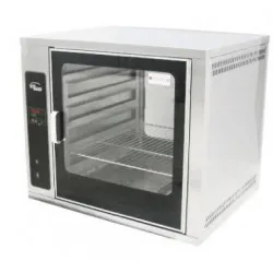 Купить витрина тепловая grill master втэ 22120 в Краснодаре – цена завода, доставка до двери | RuOborudovanie.ru