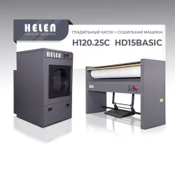 Купить комплект прачечного оборудования helen h120.25с и hd15basic в Краснодаре – цена завода, доставка до двери | RuOborudovanie.ru
