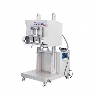 Вакуумный упаковщик DZQ-600L – купить по цене завода