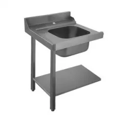 Стол с ванной 700 ММ левый Apach Chef Line L80205L700 – купить в Краснодаре с доставкой Купить стол с ванной 700 мм левый apach chef line l80205l700 в Краснодаре – цена завода, доставка до двери | RuOborudovanie.ru