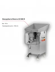 Мясорубка la Minerva C/E 800 R – купить в RuOborudovanie.ru с доставкой до двери Купить мясорубка la minerva c/e 800 r – цена от завода, доставка до двери | RuOborudovanie.ru