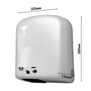 Рукосушитель Puff 165 (1401.336) – купить в Краснодаре по цене завода