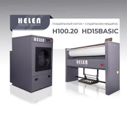 Купить комплект прачечного оборудования helen h100.20 и hd15basic в Краснодаре – цена завода, доставка до двери | RuOborudovanie.ru