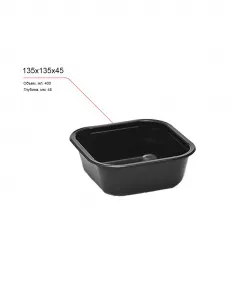 Лоток 135x135x45 – купить в Краснодаре по цене завода