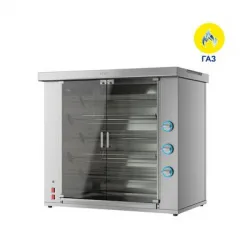 Купить гриль для кур атеси командор-2/5 газ в Краснодаре – цена завода, доставка до двери | RuOborudovanie.ru