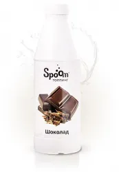 Топпинг Spoom 1 кг Шоколад классический – купить в Краснодаре с доставкой Купить топпинг spoom 1 кг шоколад классический в Краснодаре – цена завода, доставка до двери | RuOborudovanie.ru