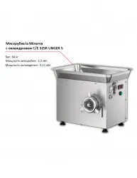 Мясорубка la Minerva C/E 32SR UNGER 5 с охлаждением – купить в RuOborudovanie.ru с доставкой до двери Купить мясорубка la minerva c/e 32sr unger 5 с охлаждением – цена от завода, доставка до двери | RuOborudovanie.ru