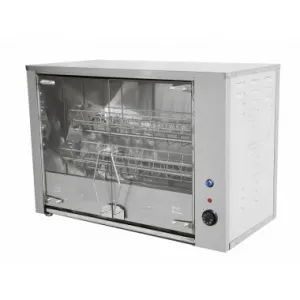Гриль для кур Grill Master карусельный ф3кмэ (Э) 21136 – купить в Краснодаре по цене завода