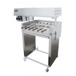 Шашлычница Grill Master Ф2ШУГ – купить в Краснодаре с доставкой Купить шашлычница grill master ф2шуг в Краснодаре – цена завода, доставка до двери | RuOborudovanie.ru