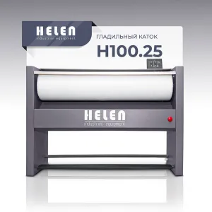Гладильный каток Helen Н100.25 – купить в Краснодаре по цене завода
