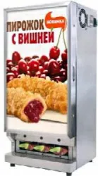 Шкаф тепловой Robolabs Ltc-36Pm для пирожков – купить в Краснодаре с доставкой Купить шкаф тепловой robolabs ltc-36pm для пирожков в Краснодаре – цена завода, доставка до двери | RuOborudovanie.ru