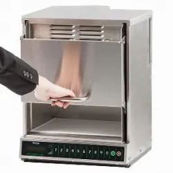 Купить печь свч menumaster moc5241 в Краснодаре – цена завода, доставка до двери | RuOborudovanie.ru