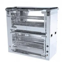 Гриль для кур Grill Master карусельный ф6к2э 21104 – купить в Краснодаре с доставкой Купить гриль для кур grill master карусельный ф6к2э 21104 в Краснодаре – цена завода, доставка до двери | RuOborudovanie.ru