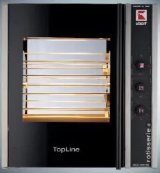 Купить гриль для кур ubert rotisserie rt403 в Краснодаре – цена завода, доставка до двери | RuOborudovanie.ru