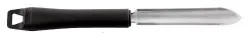 Купить нож paderno 4828054 – цена от завода, доставка до двери | RuOborudovanie.ru
