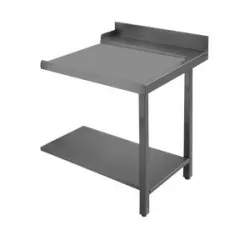 Купить боковой стол apach chef line l70230 правый 800мм для купольных машин в Краснодаре – цена завода, доставка до двери | RuOborudovanie.ru