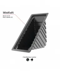 Купить лоток 180x85x85 в Краснодаре – цена завода, доставка до двери | RuOborudovanie.ru