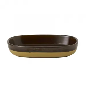Поднос сервировочный 17,3Х11,9СМ H3,3См, серия Emerge, цвет Cinnamon Brown Embret171 – купить в Краснодаре по цене завода
