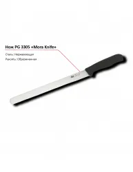 Нож 3305 PG MORA – купить в Краснодаре с доставкой Купить нож 3305 pg mora в Краснодаре – цена завода, доставка до двери | RuOborudovanie.ru