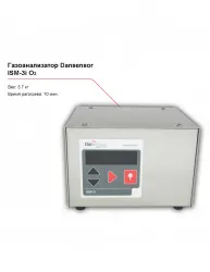 Газоанализатор Dansensor ISM-3i O2 – купить в Краснодаре с доставкой Купить газоанализатор dansensor ism-3i o2 в Краснодаре – цена завода, доставка до двери | RuOborudovanie.ru