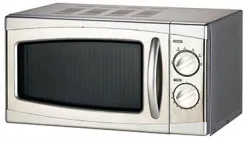 Купить печь микроволновая gastrorag wd700n20 в Краснодаре – цена завода, доставка до двери | RuOborudovanie.ru