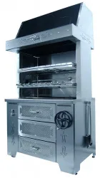 Мангал на древесном угле Grill Master УММ/1 (для открытой веранды) – купить в Краснодаре с доставкой Купить мангал на древесном угле grill master умм/1 (для открытой веранды) в Краснодаре – цена завода, доставка до двери | RuOborudovanie.ru
